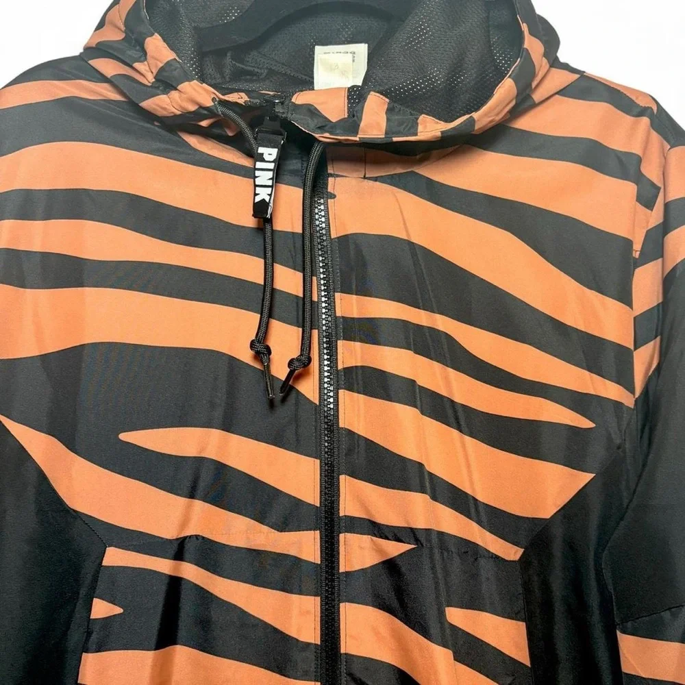 Victoria's Secret PINK zebra-printed hooded windbreaker jacket - Picture 2 of 7